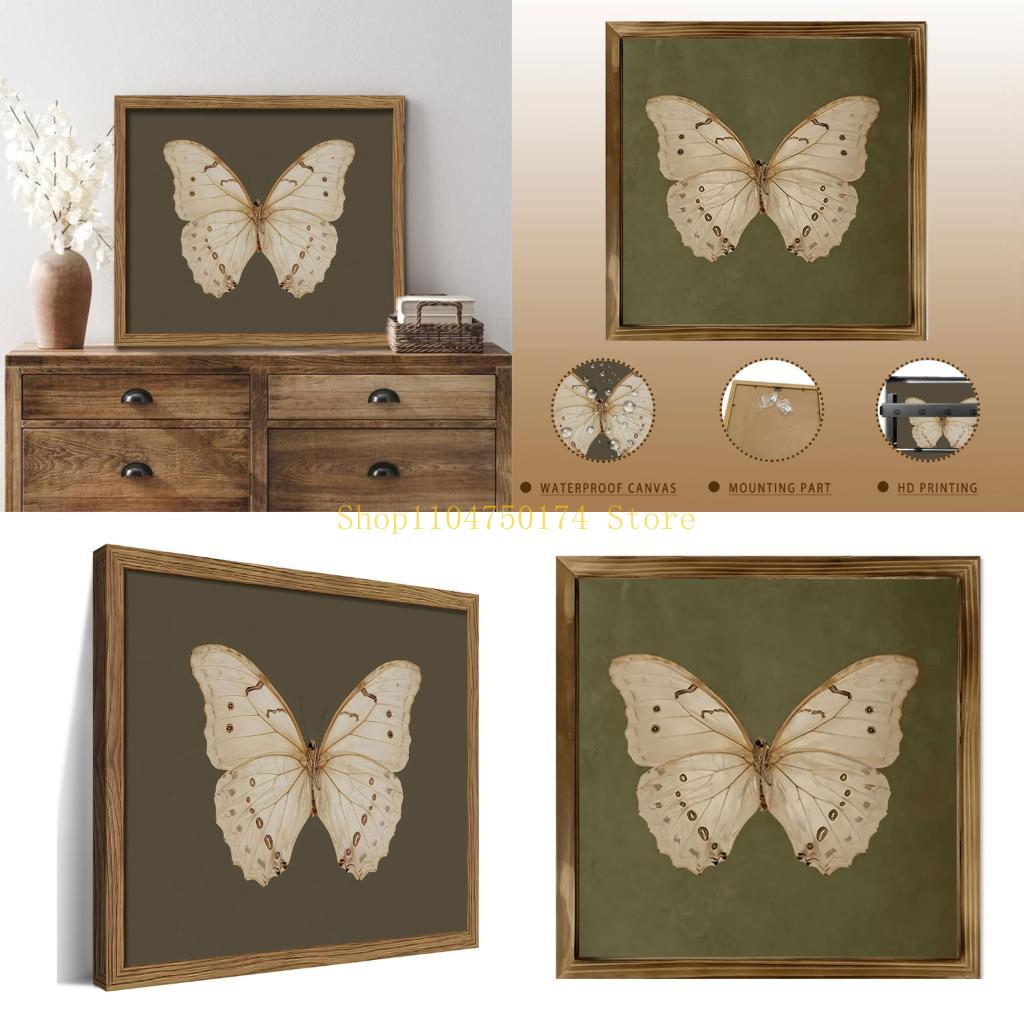 Home Improvement Sales - Artistic Butterfly Framed Wall Hanging Wood