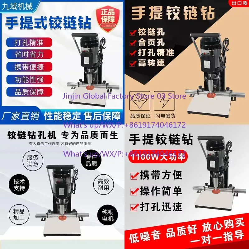 TOP sale Portable Paint-Free H - Home Improvement Sales recension och pris
