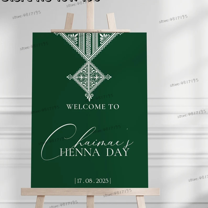 Islamic Welcome Wedding Sticke - Vinyl Floor Plank recension och pris