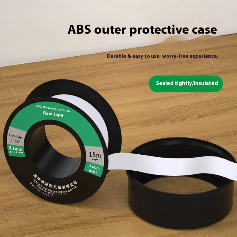 15M PTFE Adhesive Sealing Tape - Plumbing Tape Ptfe recension och pris