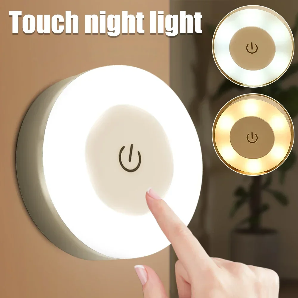 Magnet Wall Light for You Magn - Home Improvement Services recension och pris