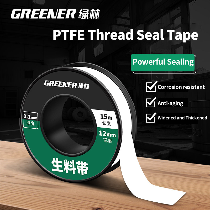 GREENERY 15m Plumbing Sealant  - Plumbing Tape Ptfe recension och pris