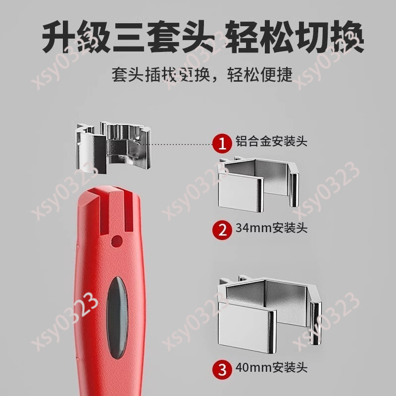Universal Adjustable Bathroom  - Pipe Wrench Adjustable recension och pris