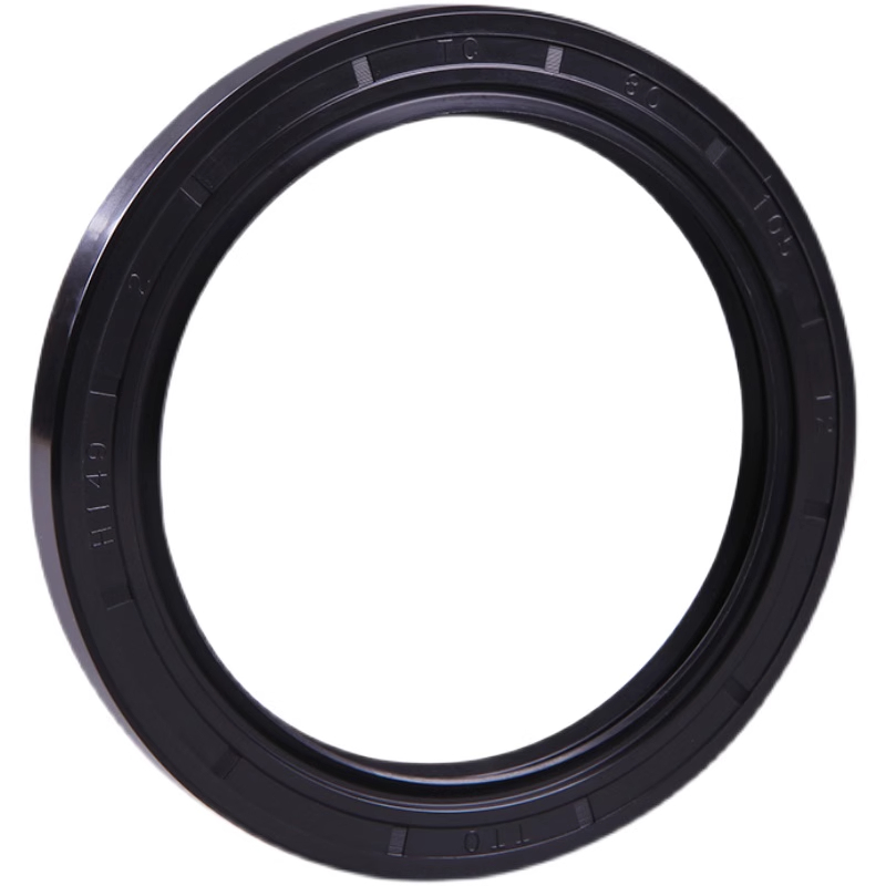 1Pcs UKS Framework Oil Seal NB - Home Improvement Uk recension och pris
