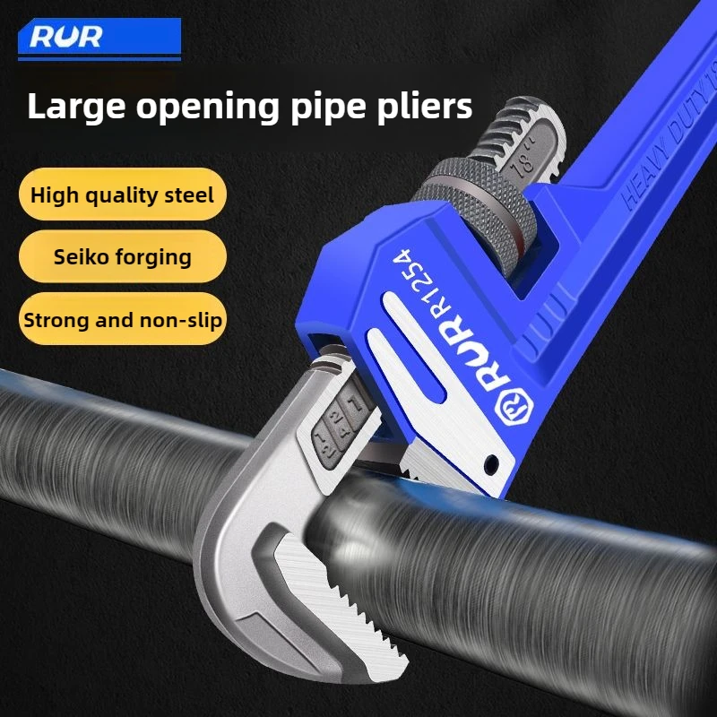 8/10/12/14/18inch Heavy Duty A - Pipe Wrench Adjustable recension och pris