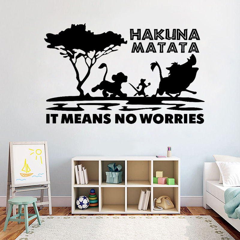 Cartoon Lion Wall Sticker Haku - Vinyl Floor Plank recension och pris