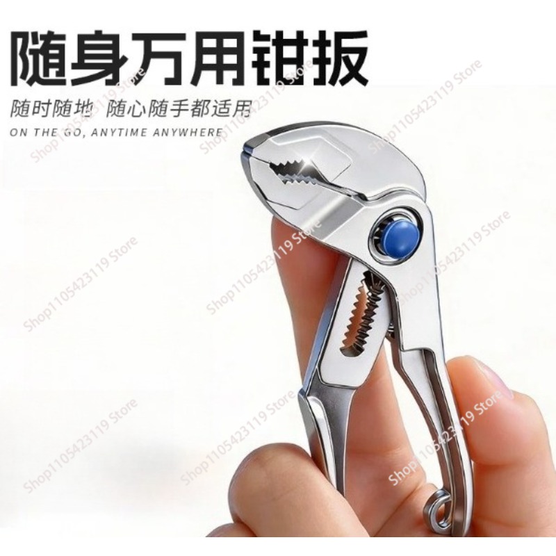4-Inch Mini Multi-Function Pli - Pipe Wrench Adjustable recension och pris