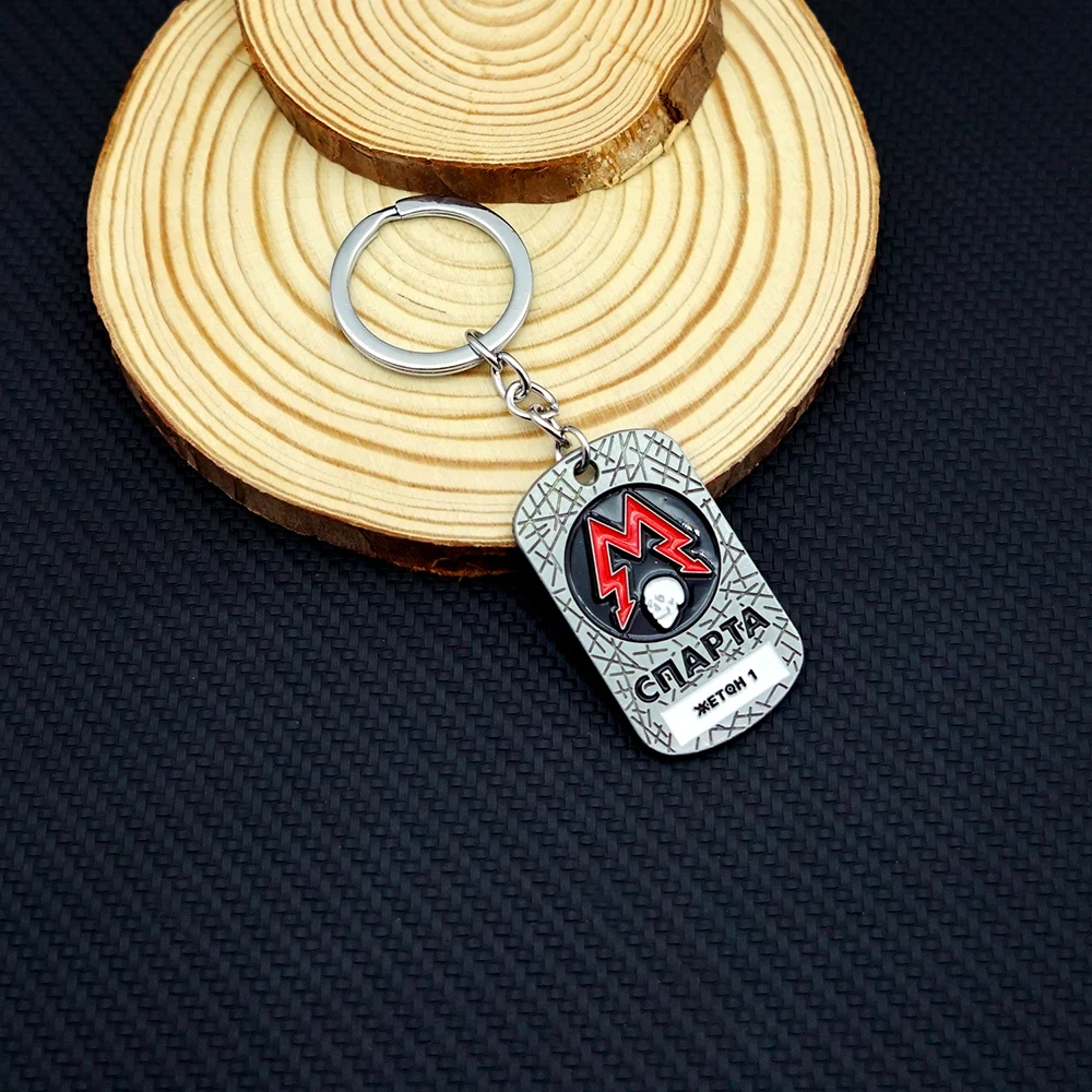 Metro 2033 Pendant Keychain Ga - Home Improvement Game recension och pris